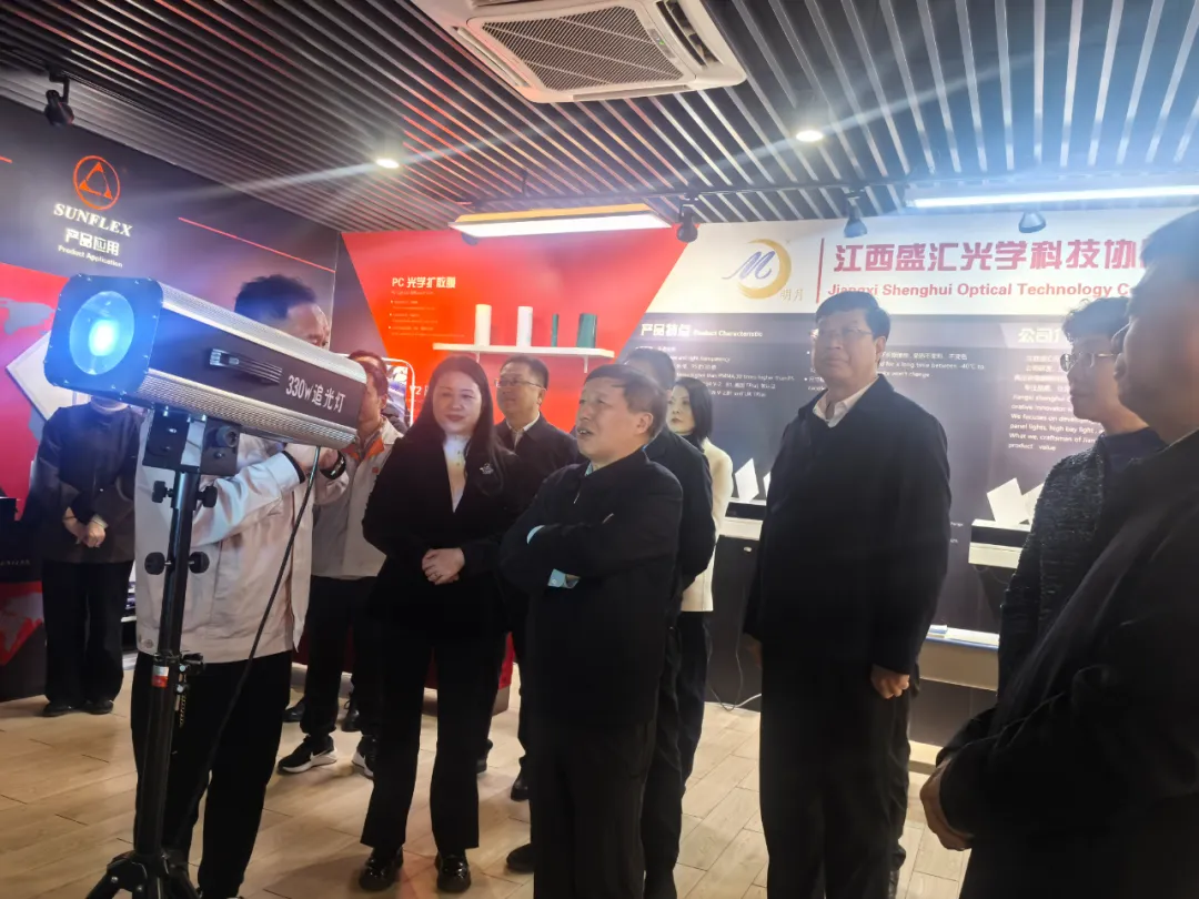 1769657416955950.jpg 5.jpg